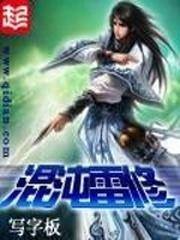 最火十大完结小说玄幻(好看的全本玄幻小说完结)-1