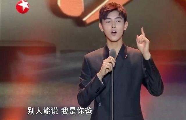 生日获何炅祝福，拿下00后最高等级代言，他才是娱乐圈新宠儿