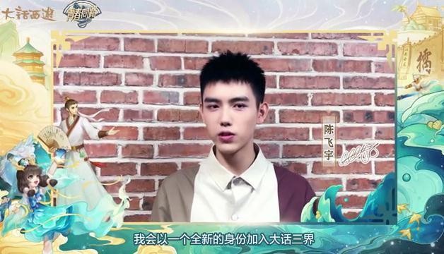 生日获何炅祝福，拿下00后最高等级代言，他才是娱乐圈新宠儿