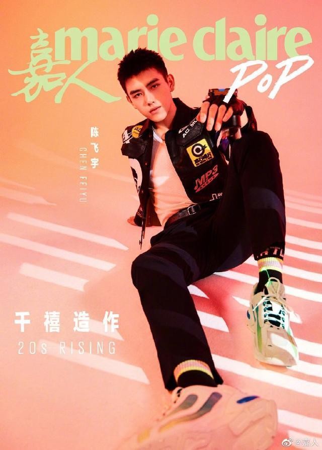 生日获何炅祝福，拿下00后最高等级代言，他才是娱乐圈新宠儿