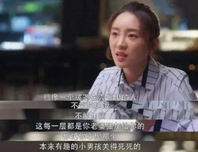 ​涂磊：被骗50万，最穷时吃2毛钱馒头，43岁因一句话离开《爱保》