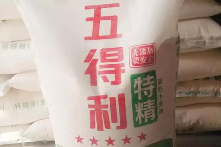 中国面粉品牌排行榜前十名（全国10款顶级面粉）