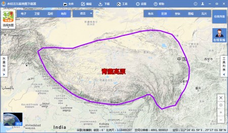 世界屋脊是哪里(被称为世界屋脊的是哪里)-图2 世界屋脊是哪里(被称为世界屋脊的是哪里)-图2