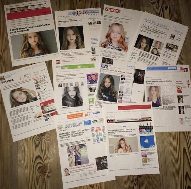 世界上最美的50张面孔（世界第一美长大了）(26)