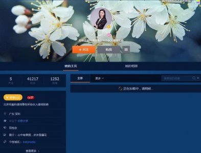 ​最近一女律师“爆红”，原因不是她业务好，而是-“戏好”