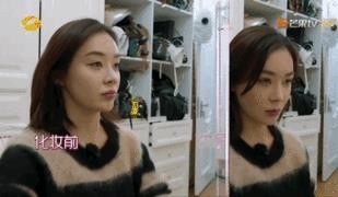 袁姗姗钱枫“相亲”场面尴尬，男生说最不敢看她的眼睛！