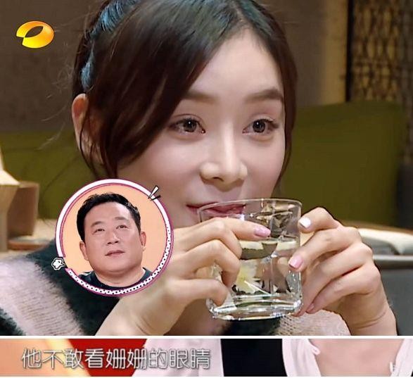 袁姗姗钱枫“相亲”场面尴尬，男生说最不敢看她的眼睛！