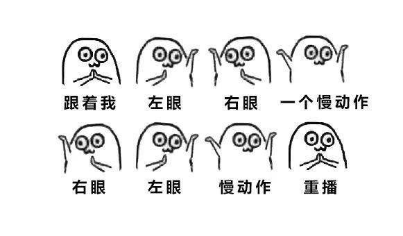 袁姗姗钱枫“相亲”场面尴尬，男生说最不敢看她的眼睛！