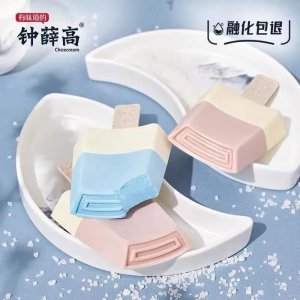 ​浙大EMBA王小毅：钟薛高最致命的问题远超“质量危机说”