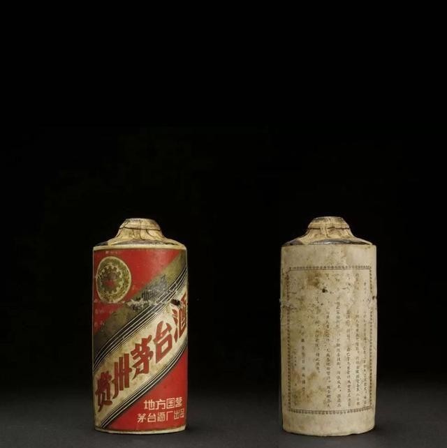拍卖会上的十大天价茅台酒,最高920万,最低145万!
