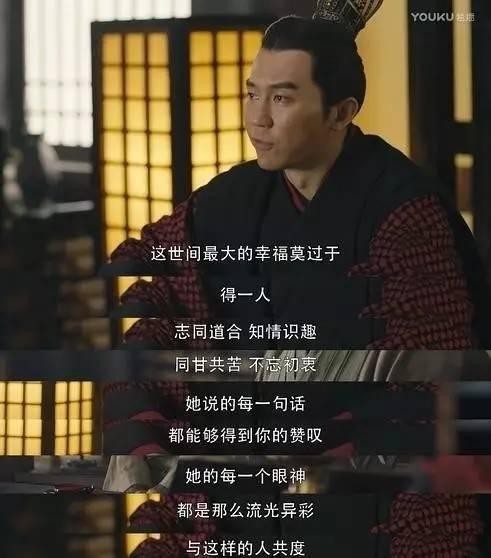 剩女、姐弟恋、不能生育，曹丕却最爱她，《军师联盟》的郭照解答了爱情保鲜的秘密