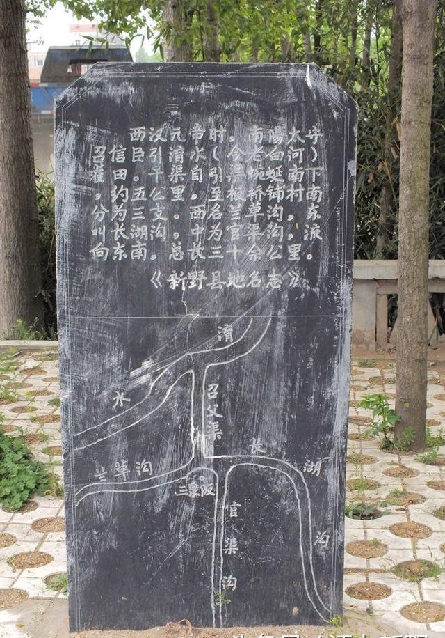 最牛世家,出过数位皇后、侯爵 几千年还广为流传!