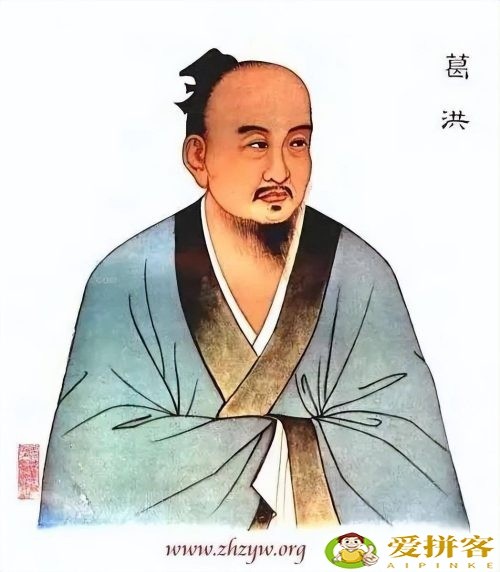 中国老中医名医十大排名(中国古代十大中医名家)插图4 中国老中医名医十大排名(中国古代十大中医名家)插图4