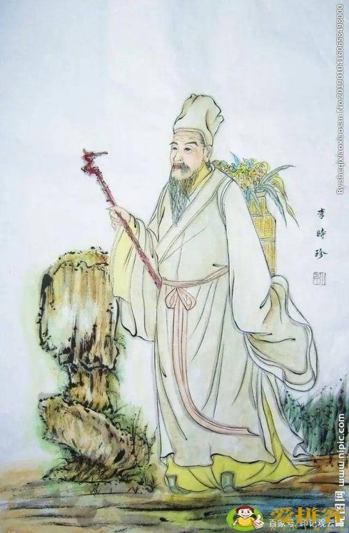 中国老中医名医十大排名(中国古代十大中医名家)插图8 中国老中医名医十大排名(中国古代十大中医名家)插图8