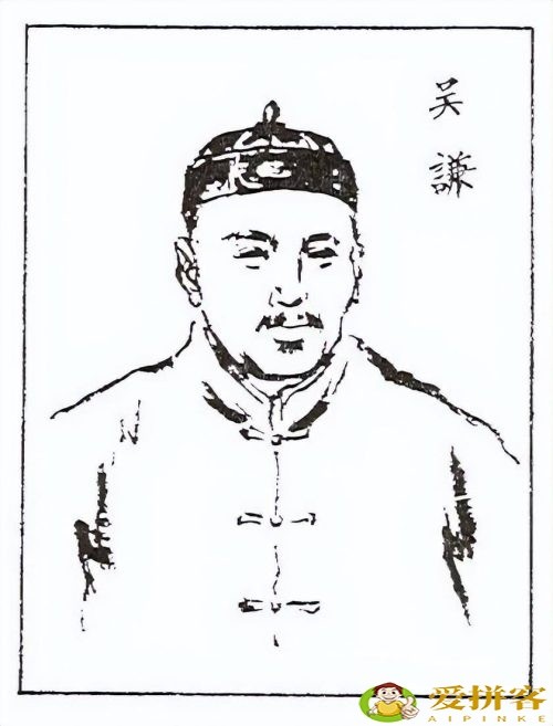 中国老中医名医十大排名(中国古代十大中医名家)插图9 中国老中医名医十大排名(中国古代十大中医名家)插图9