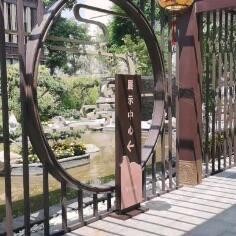 十大营口十大高档小区排名 营口比较高端的小区有哪些 营口最好的小区排名前十 7