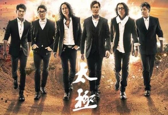 十大中国十大摇滚乐队有哪些（中国最有影响力的乐队前十）  5