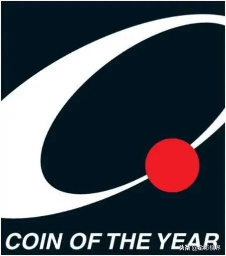 世界最贵的十种硬币（2025年度世界最佳硬币奖出炉）(3)