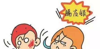 烟台话是山东省最难听的方言?