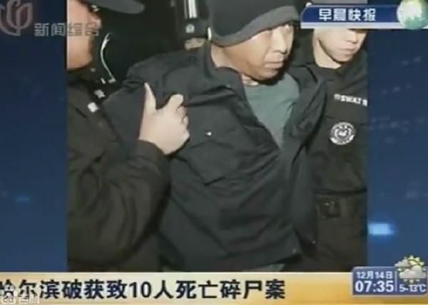 十大最残忍碎尸案件排名 中国最残忍的变态凶杀案