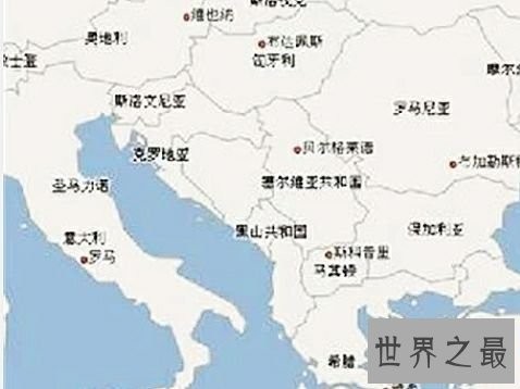 世界上十个不被承认的国家排行榜，这些国家都是“共和国”。