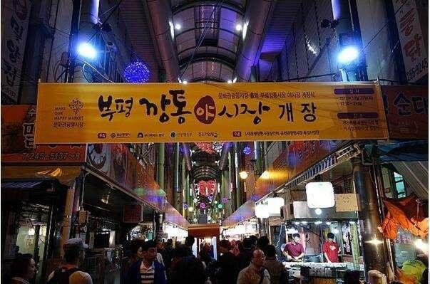 世界级十大夜市，你最想去哪？
