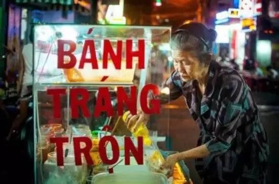 世界级十大夜市，你最想去哪？