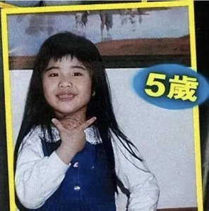 ​独家惊天秘闻！王祖贤被曝弃养聋哑女儿26年，DNA鉴定引爆全网