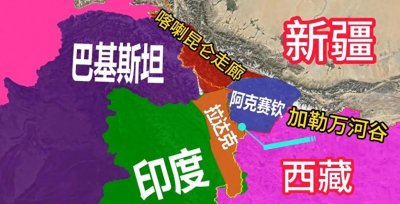 ​卫星地图盘点藏西加勒万河谷：中印边境线西段重地，现状又如何？