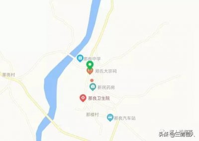 ​那良，西南边陲有一座郑氏大宗祠