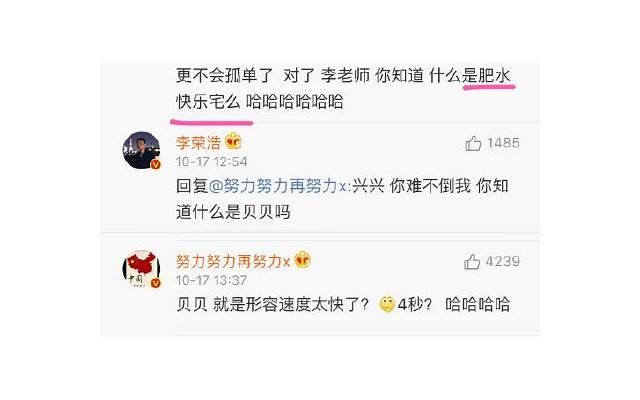 女孩第一次性生活痛的原因是什么？想要初夜美好需要怎么做？