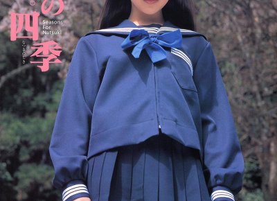 ​想脱单怎么办，多出去走走要多接触人