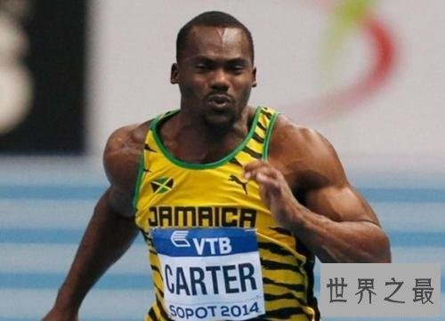 十大最快男子100米短跑运动员，第一个绝对认识。
