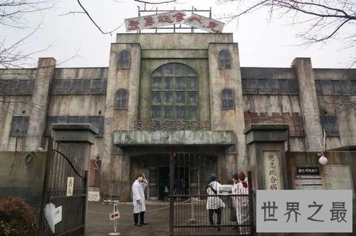 全球最刺激的游乐设施,最后一家在中国!