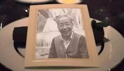 ​山高水长杨长槐先生逝世周年纪念展在我市举办