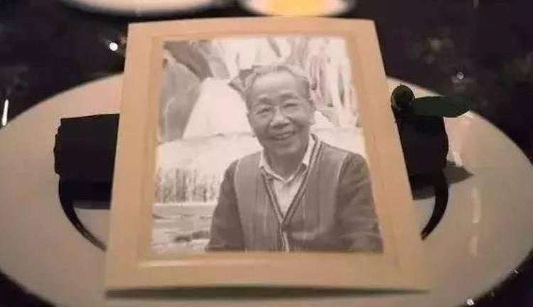 山高水长杨长槐先生逝世周年纪念展在我市举办