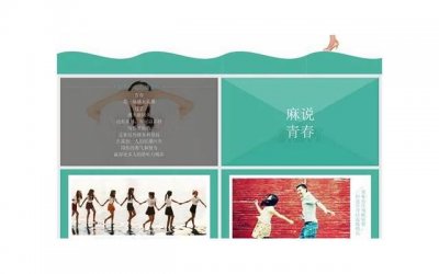 ​别一开始就想着要微信 网上搭讪怎么开头