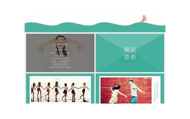 别一开始就想着要微信 网上搭讪怎么开头