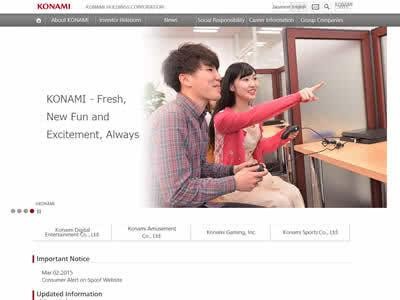 全球十大游戏公司有哪些（全球十大最富有的游戏公司）(8)