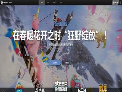 全球十大游戏公司有哪些（全球十大最富有的游戏公司）(9)