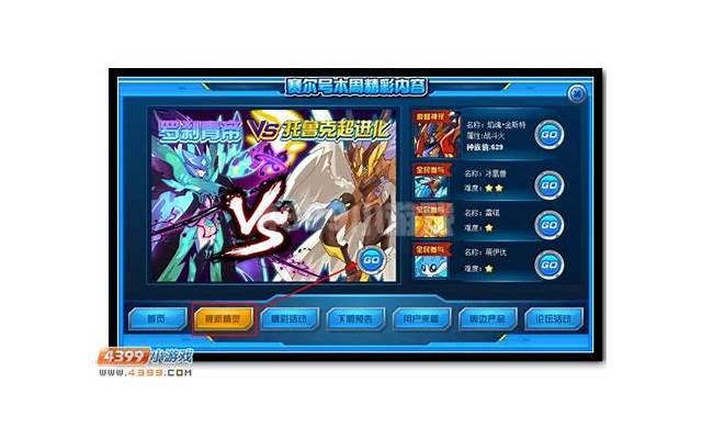 男友不回信息怎么办？教你5招挽回TA的心