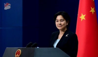 ​外交部回应美国国会遭暴力冲击