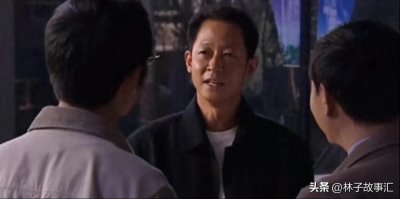 ​《天道》：深入理解丁元英不让韩楚风争总裁之位。