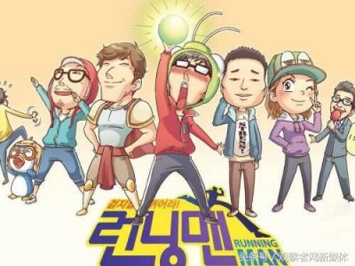 ​韩国六部可以下饭的综艺节目，你更喜欢哪一部呢？