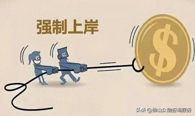 ​以贷养贷自救指南5步斩断债务科学上岸