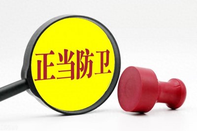 ​被打一巴掌的正确做法：冷静法律维权，维护公正与尊严