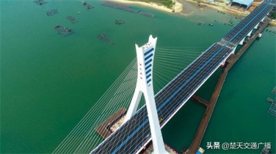 ​目前全国唯一跨越地震活动断层的跨海大桥建成通车