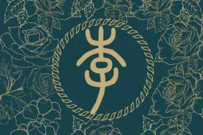 ​鬼吹灯与盗墓笔记最难拍的一部(鬼吹灯与盗墓笔记哪个更好看)