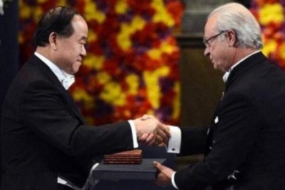 ​中国第一个诺贝尔奖获得者是谁?寻根文学作家莫言