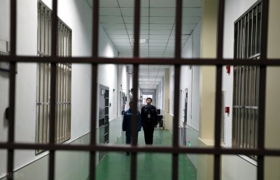 ​我在看守所的日子